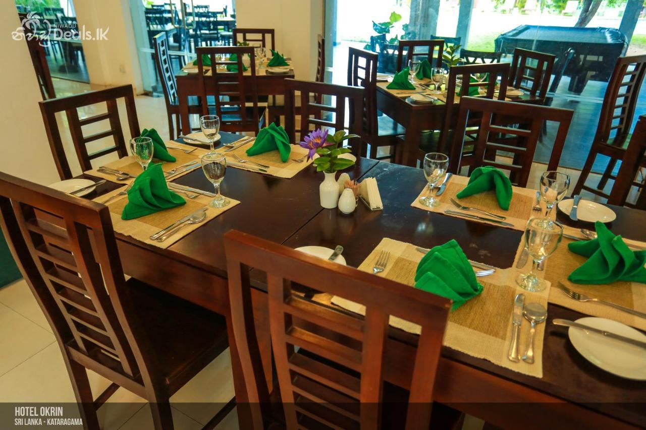 Lavendish Okrin Hotel カタラガマ エクステリア 写真