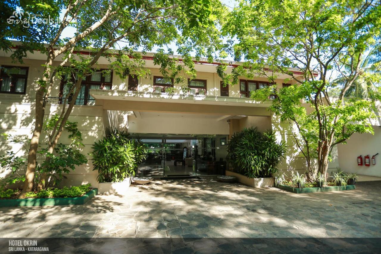 Lavendish Okrin Hotel カタラガマ エクステリア 写真
